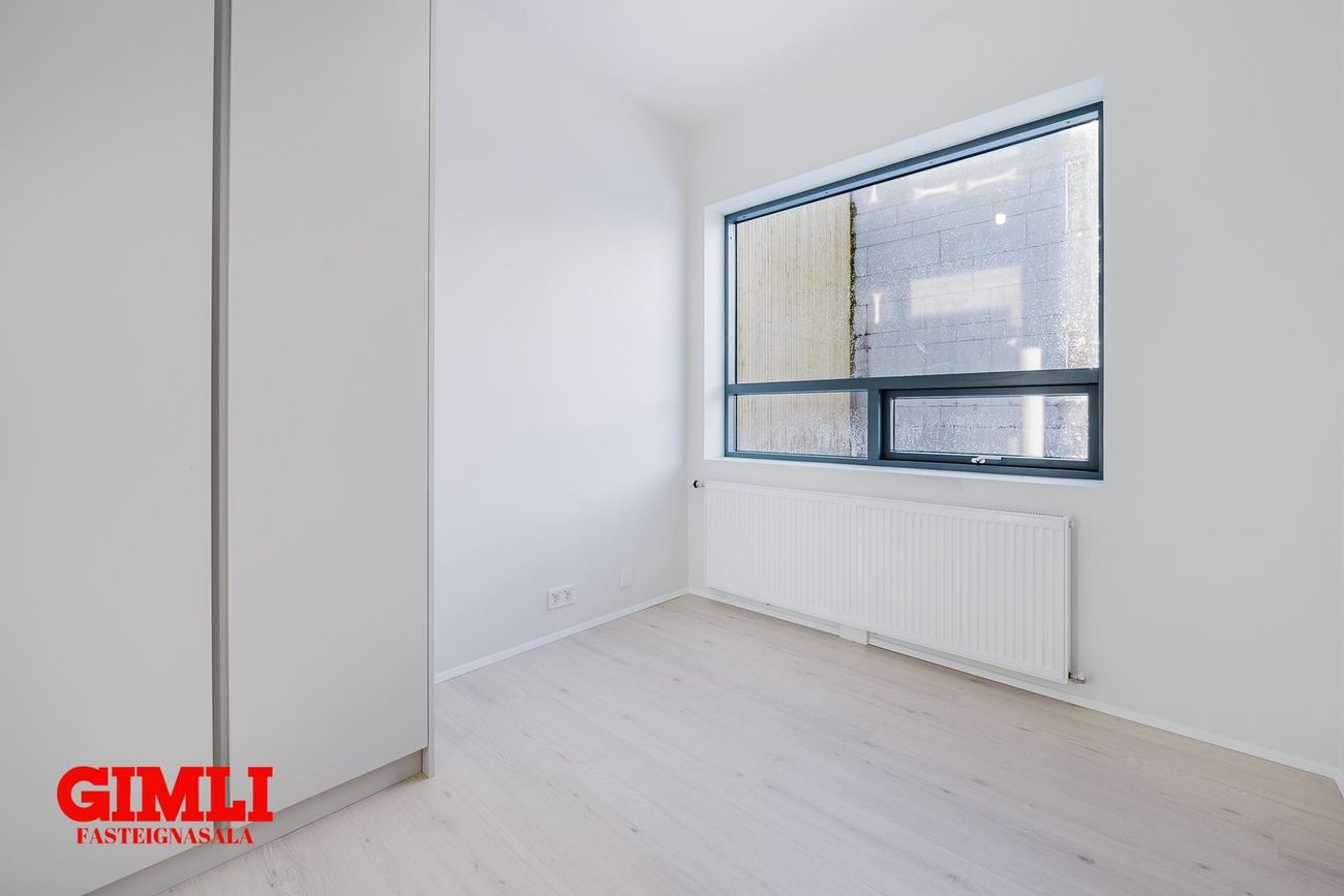 Eddufell 6, 111 Reykjavík