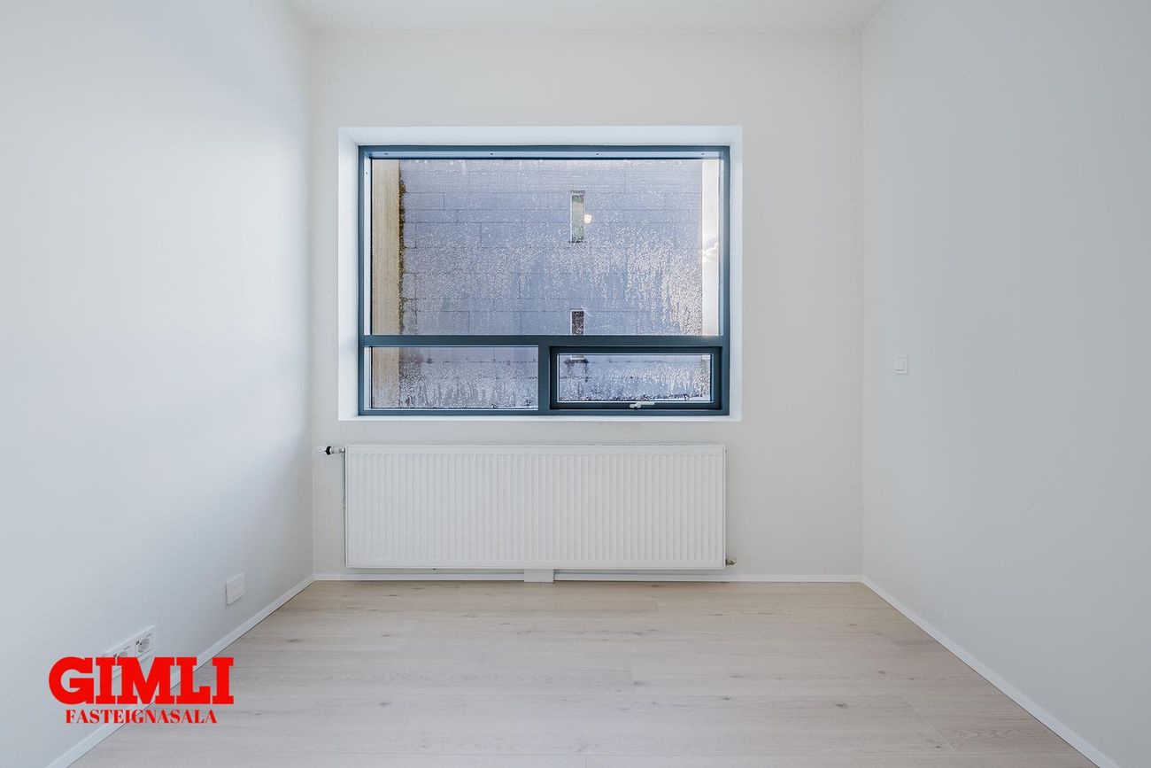Eddufell 6, 111 Reykjavík