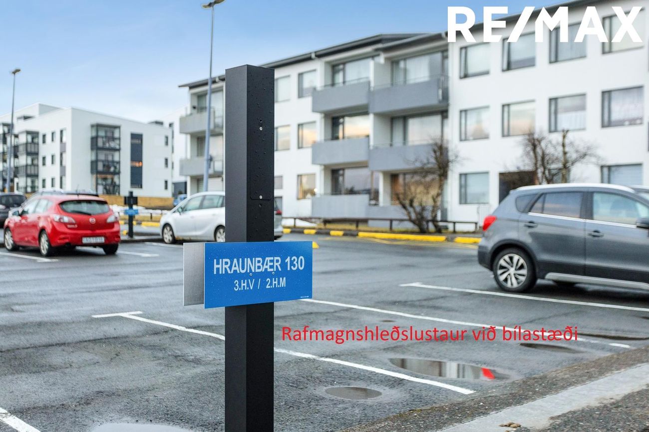 Hraunbær 130 - 0202, 110 Reykjavík
