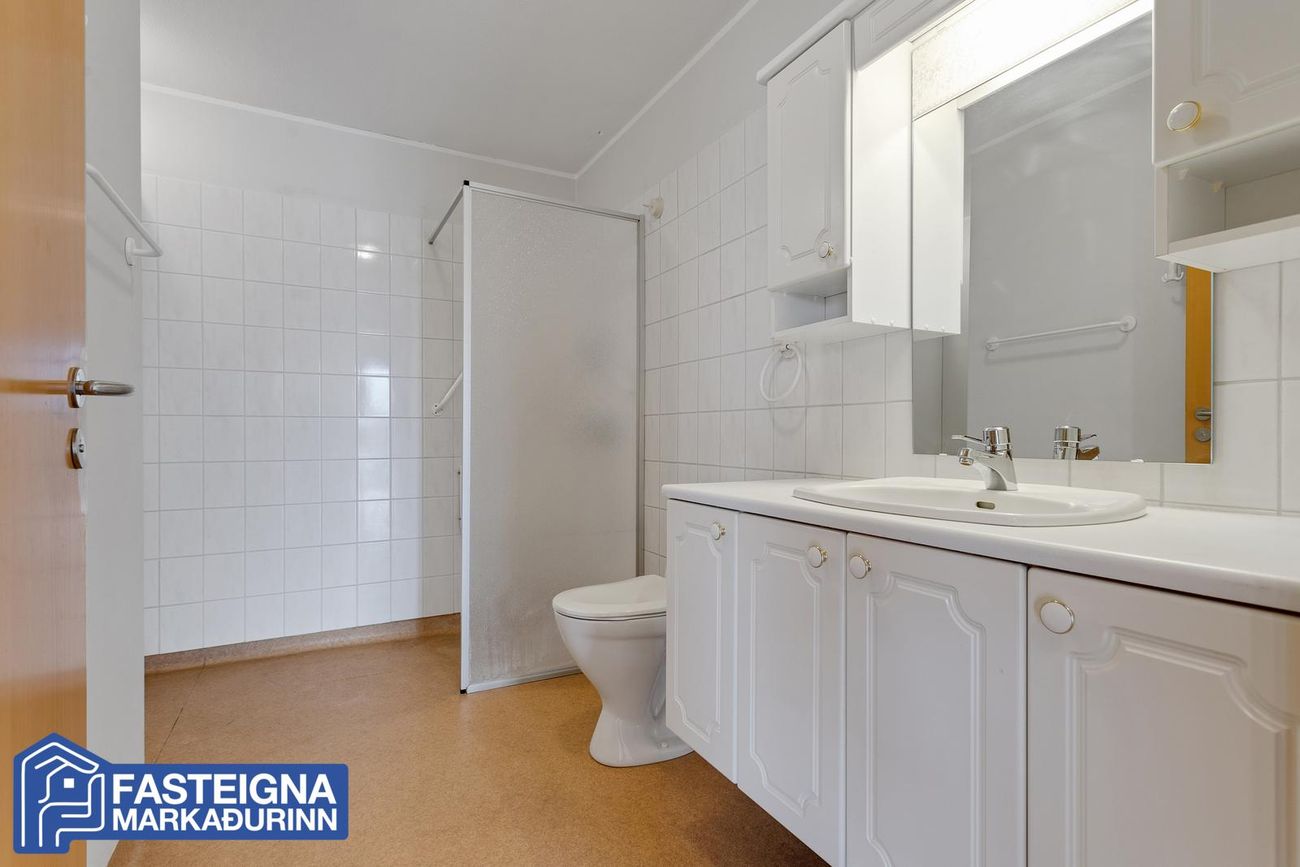 Árskógar 6 - 0402, 109 Reykjavík