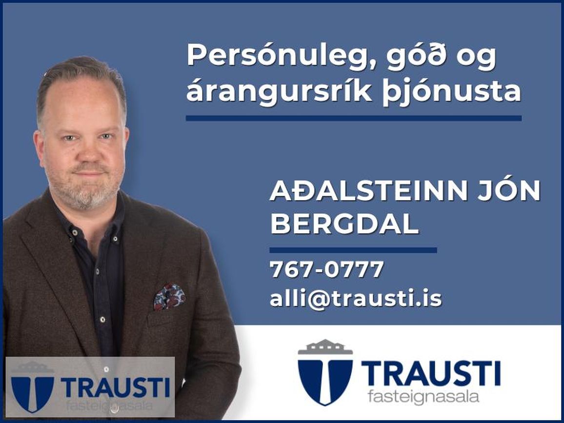 Grensásvegur 1B, 108 Reykjavík