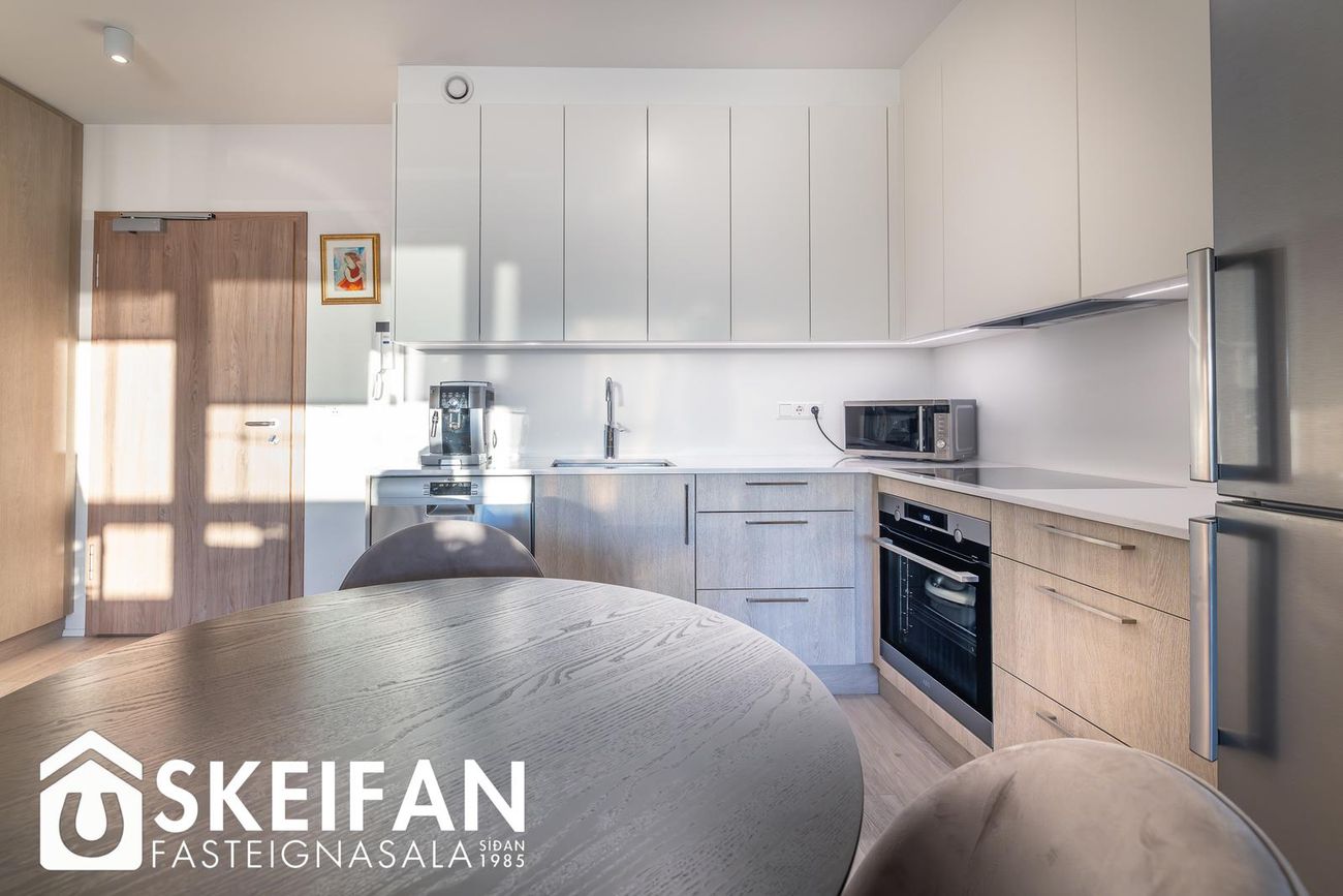 Hraunbær 103, 110 Reykjavík