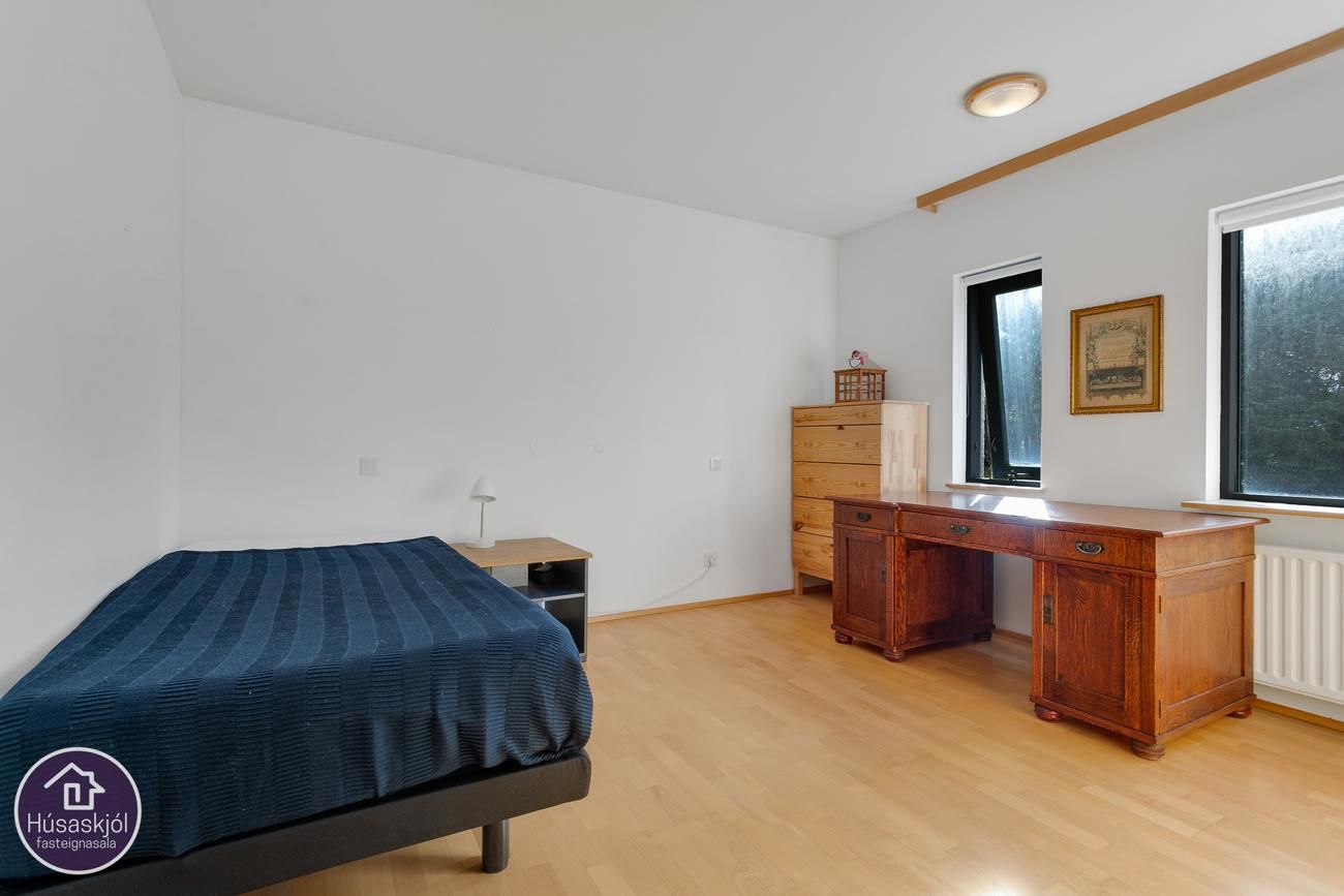 Hvassaleiti 58, 103 Reykjavík