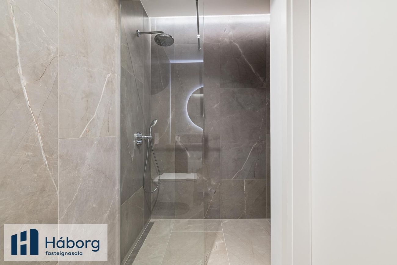 Grensásvegur 1C, 108 Reykjavík