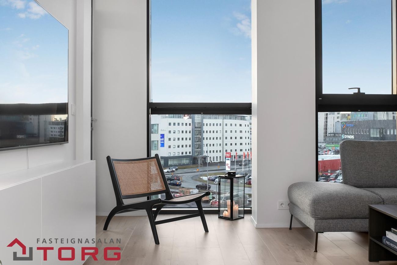 Hallgerðargata 3 - 0501, 105 Reykjavík