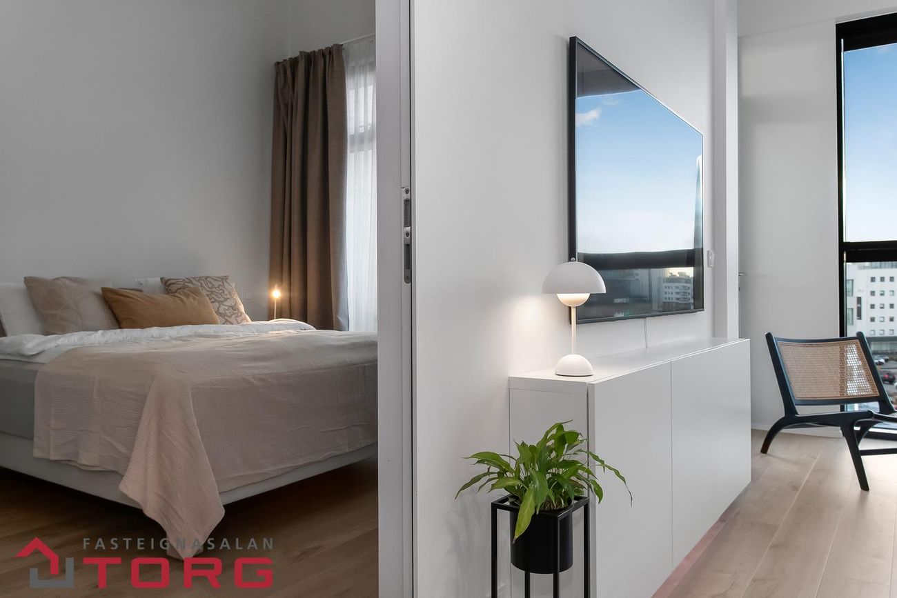 Hallgerðargata 3 - 0501, 105 Reykjavík