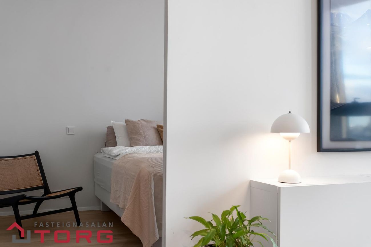 Hallgerðargata 3 - 0501, 105 Reykjavík