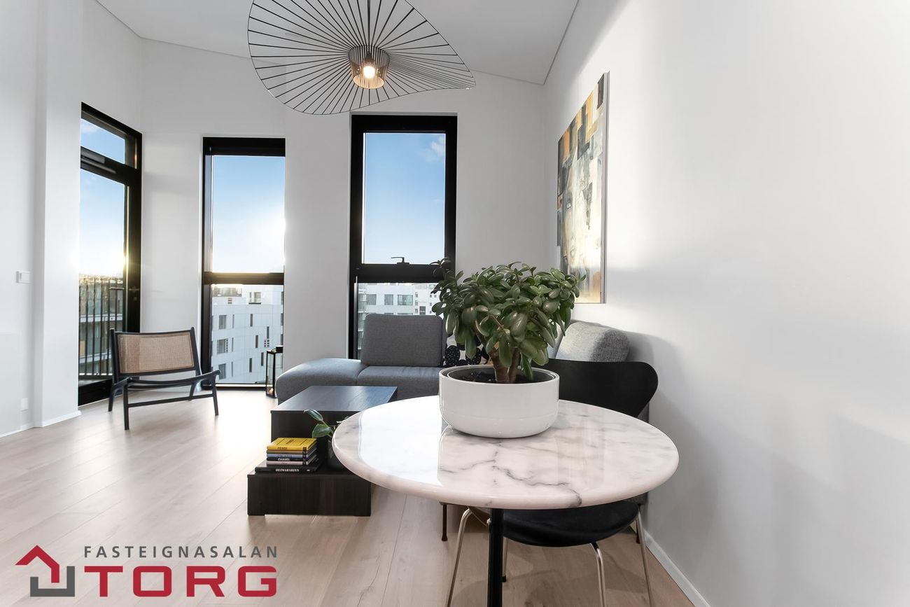 Hallgerðargata 3 - 0501, 105 Reykjavík