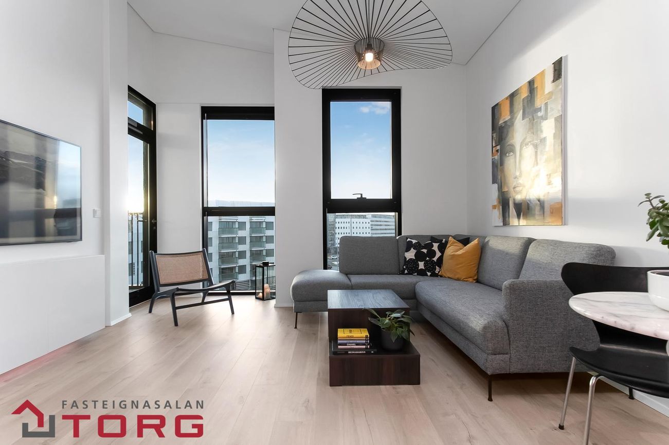 Hallgerðargata 3 - 0501, 105 Reykjavík