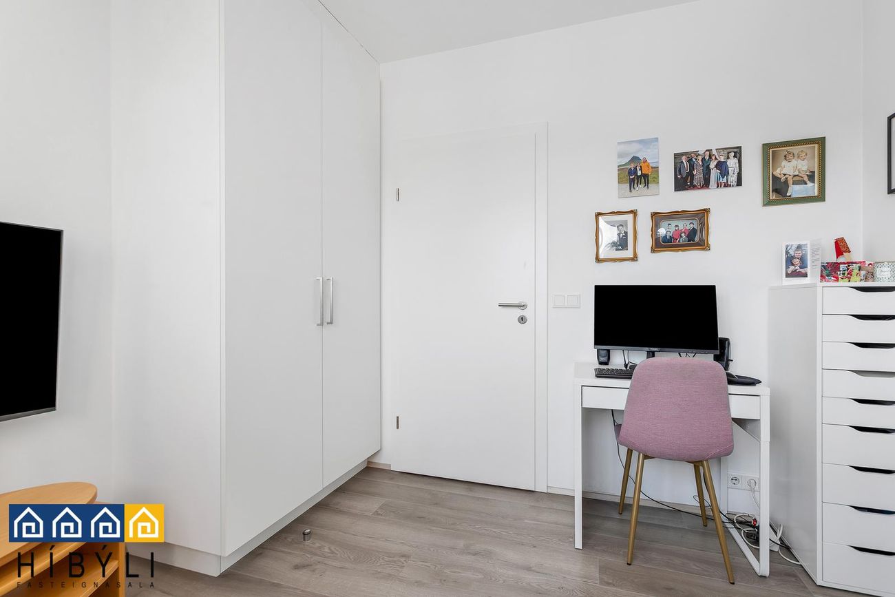 Bæjarlind 5 - 0902, 201 Kópavogur