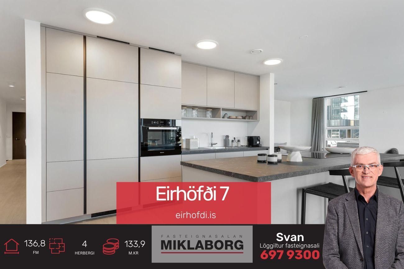 Eirhöfði 7A - 0101, 110 Reykjavík