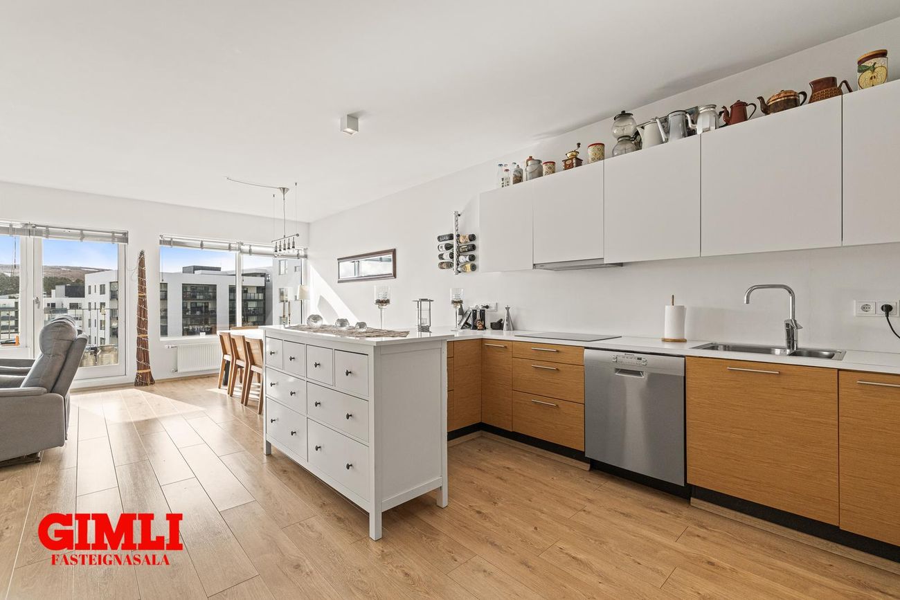 Þorrasalir 17 - 0212, 201 Kópavogur