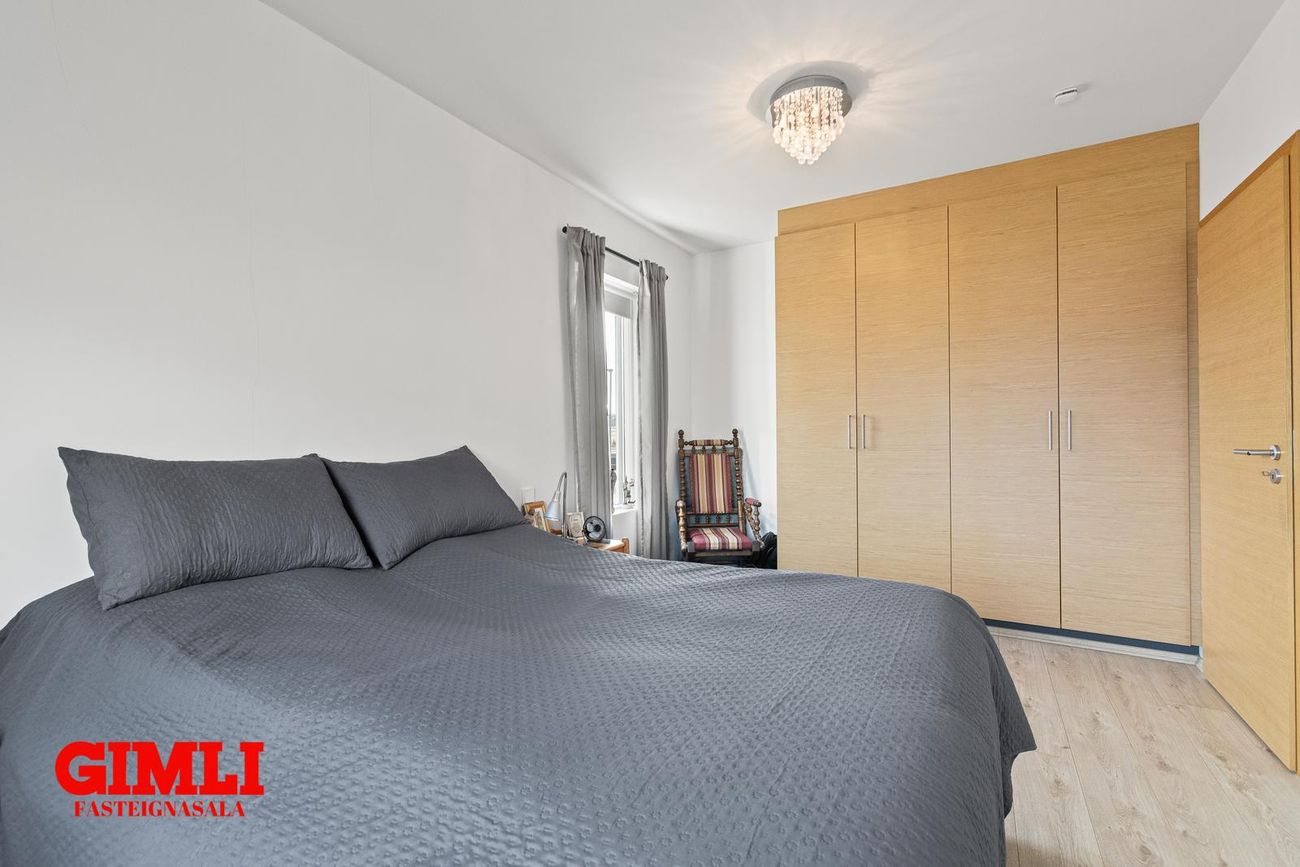 Þorrasalir 17 - 0212, 201 Kópavogur