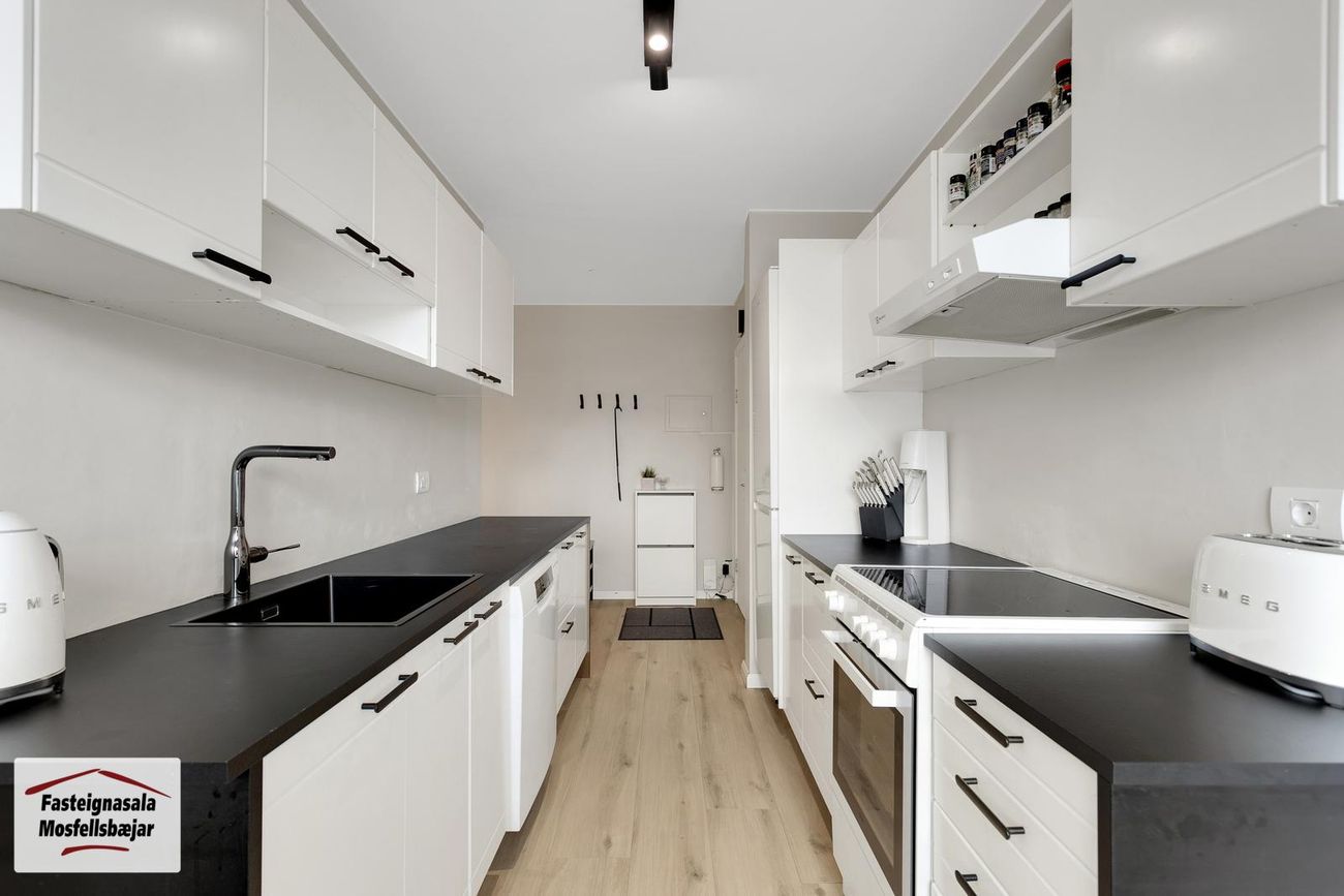 Hraunbær 170 - 0201, 110 Reykjavík