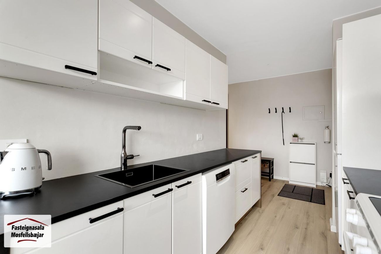 Hraunbær 170 - 0201, 110 Reykjavík