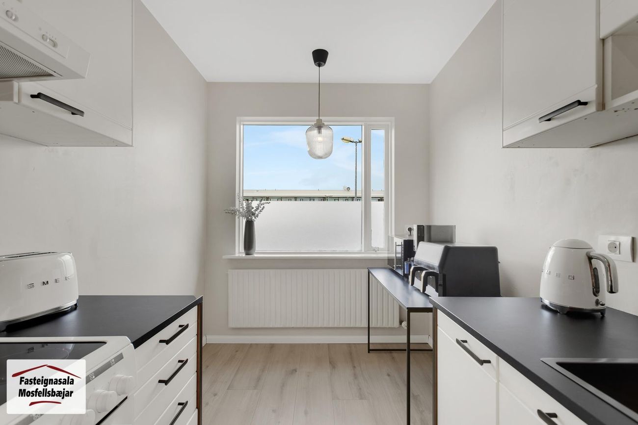 Hraunbær 170 - 0201, 110 Reykjavík