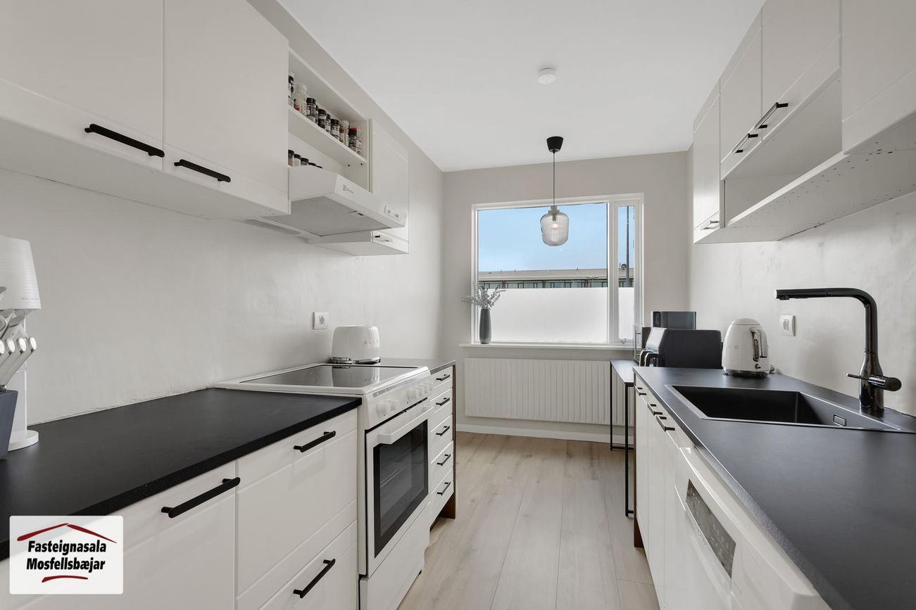 Hraunbær 170 - 0201, 110 Reykjavík