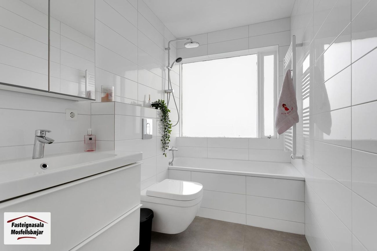 Hraunbær 170 - 0201, 110 Reykjavík