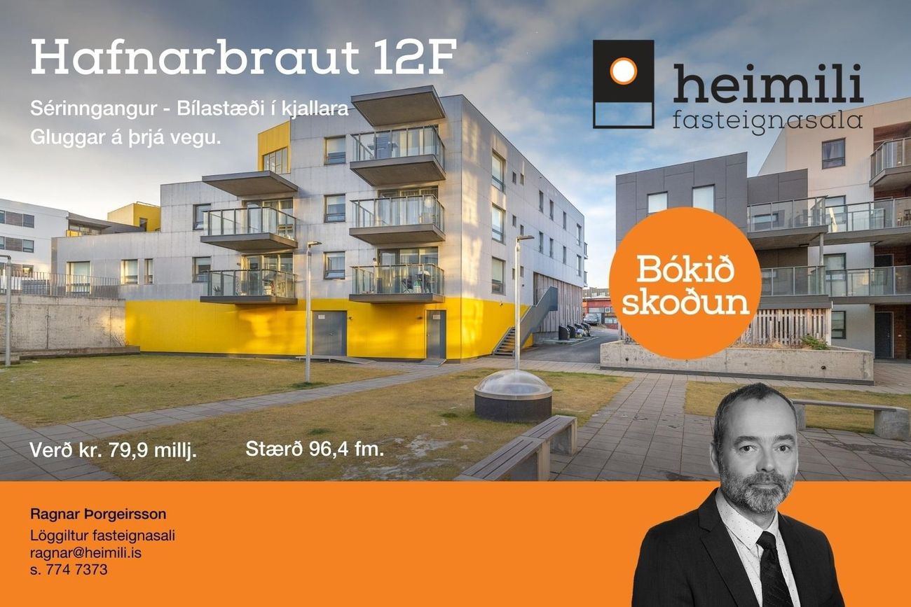 Hafnarbraut 12F - 0111, 200 Kópavogur