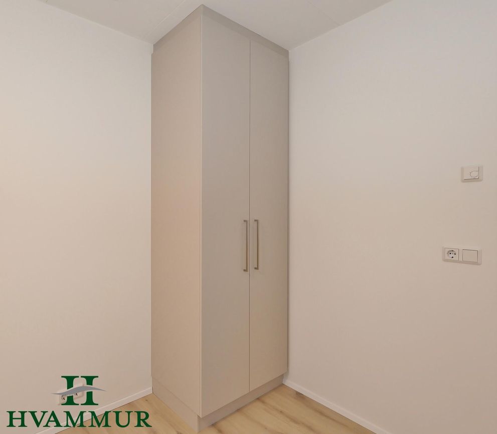 Dvergaholt 9 - 0211, 603 Akureyri