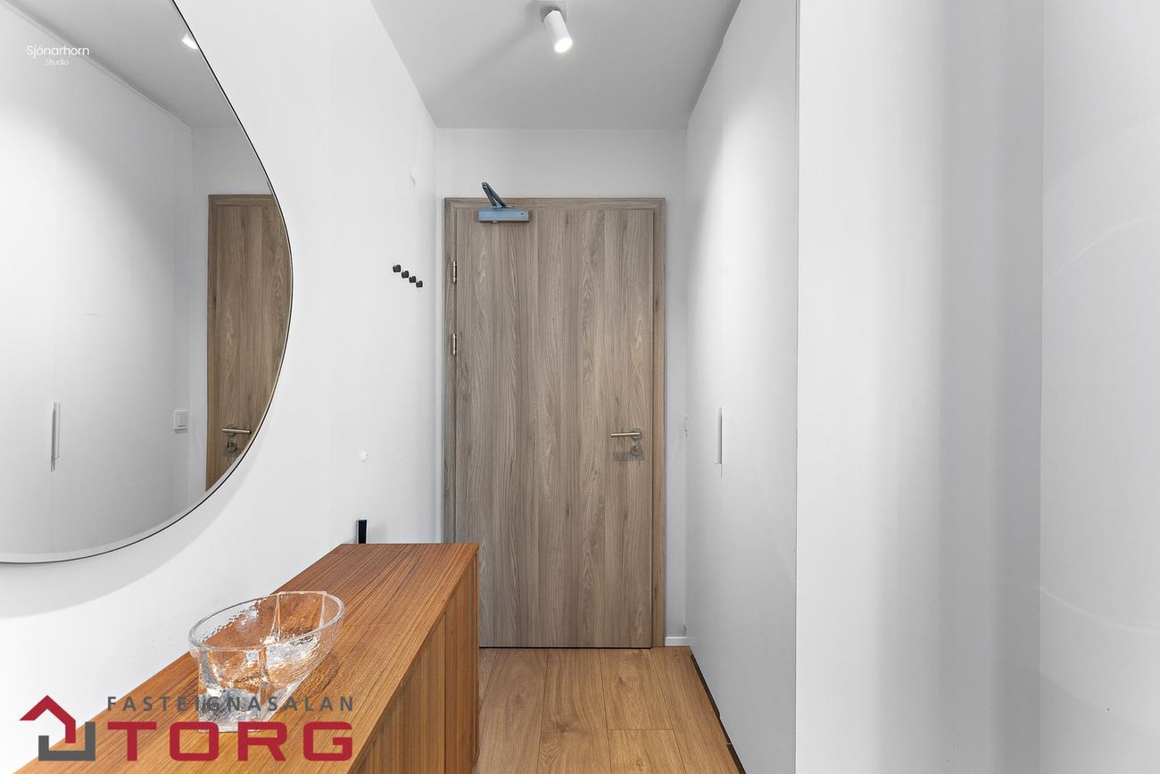 Súðarvogur 3 - 0202, 104 Reykjavík
