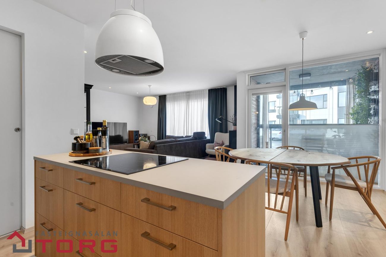 Drómundarvogur 6, 104 Reykjavík