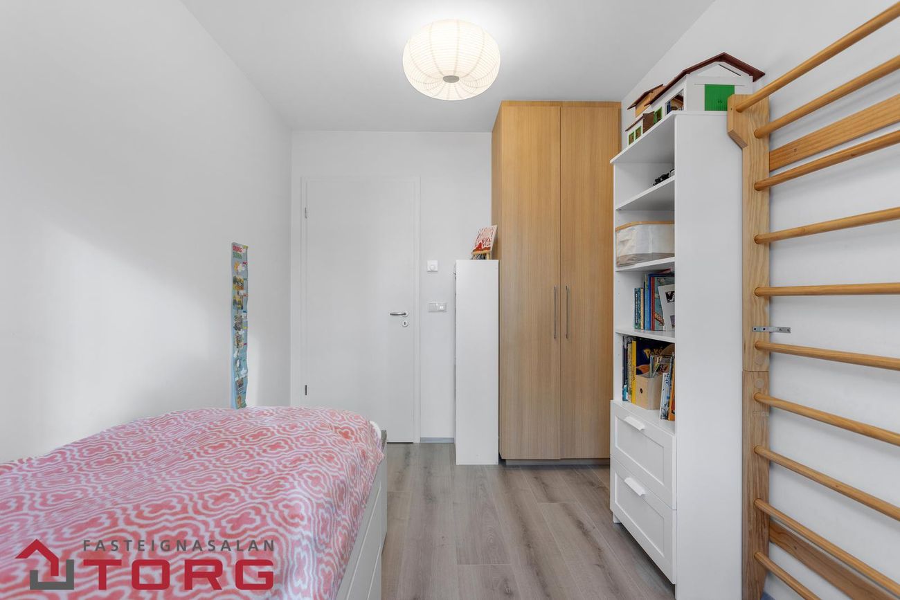 Drómundarvogur 6, 104 Reykjavík
