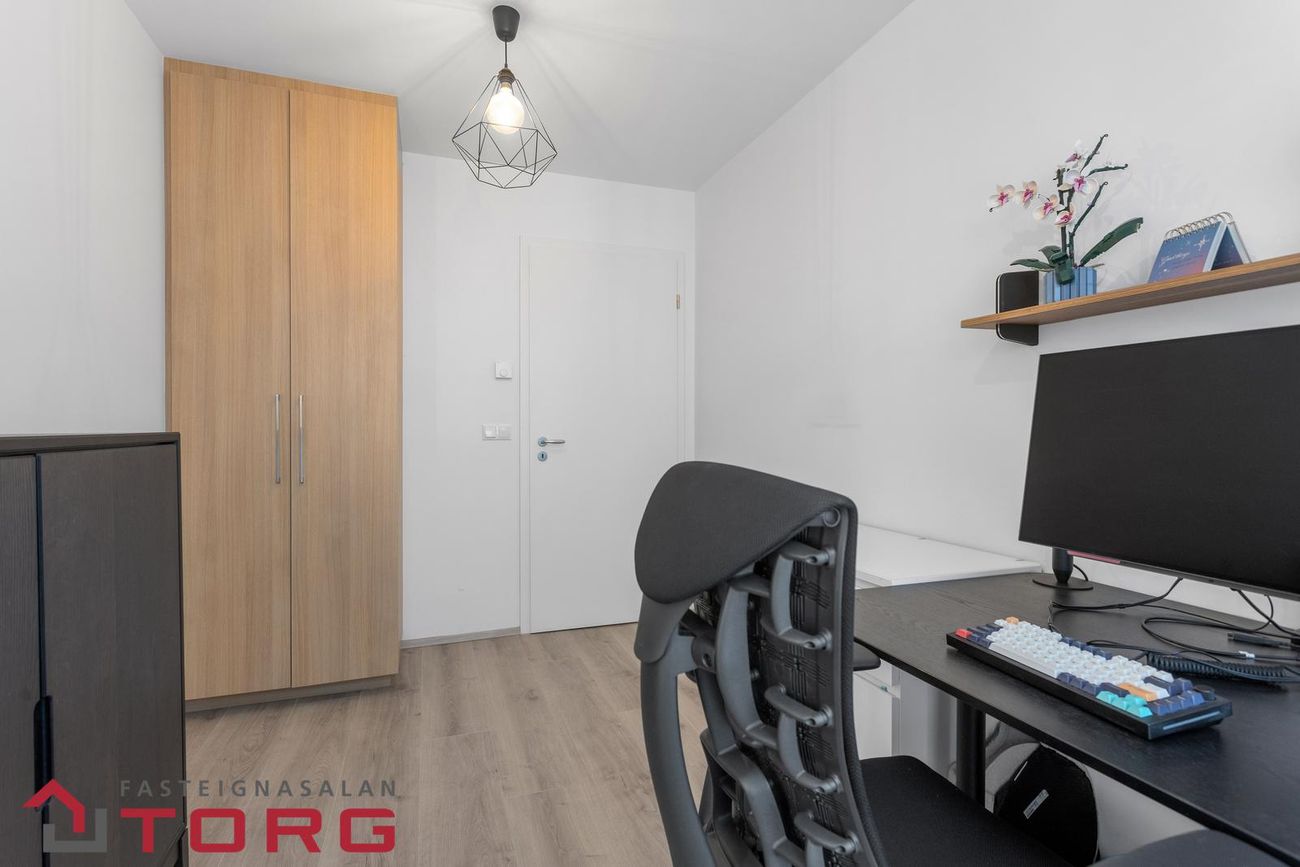 Drómundarvogur 6, 104 Reykjavík