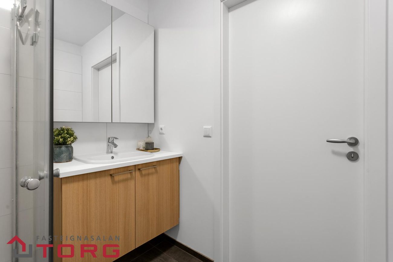 Drómundarvogur 6, 104 Reykjavík