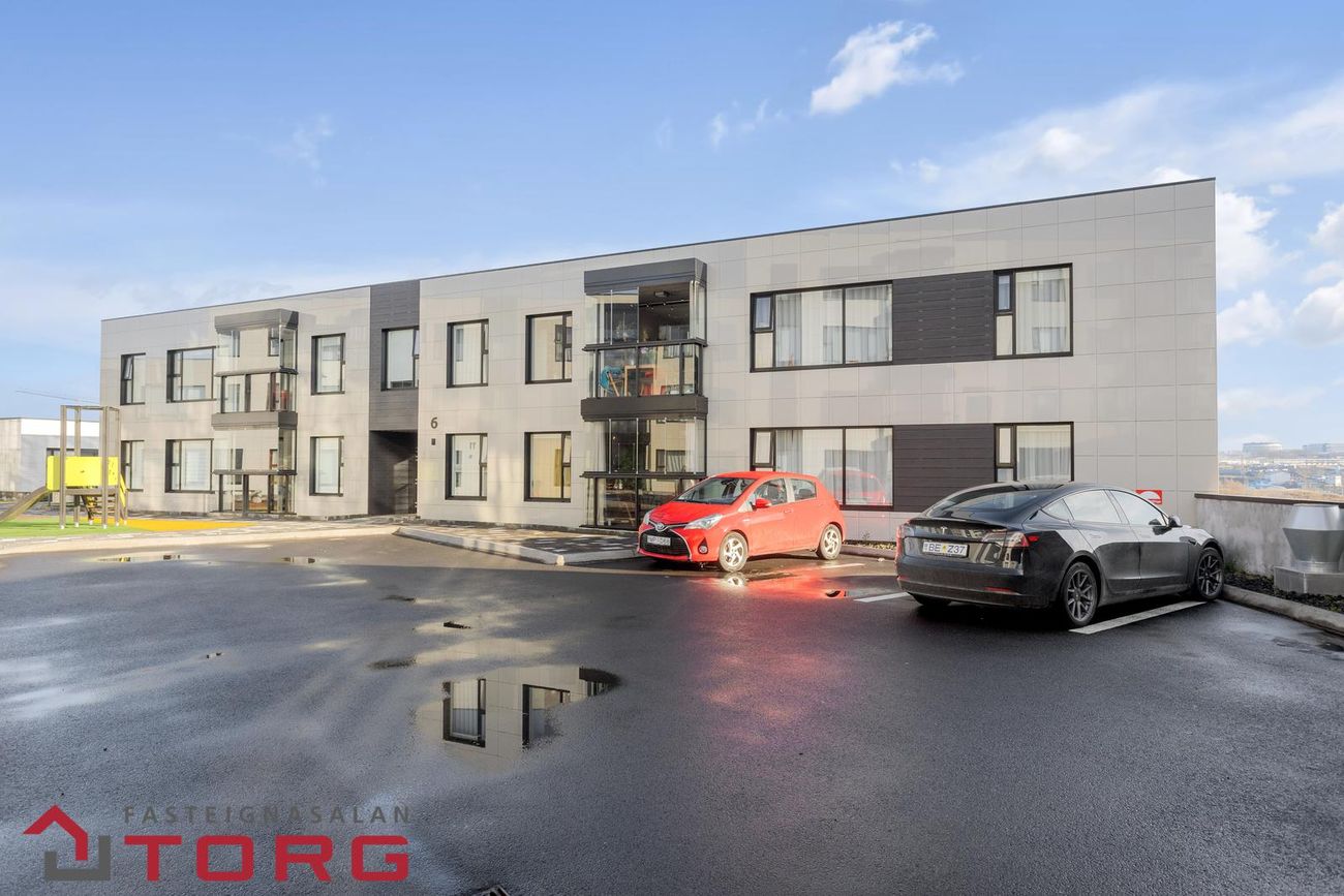 Drómundarvogur 6, 104 Reykjavík