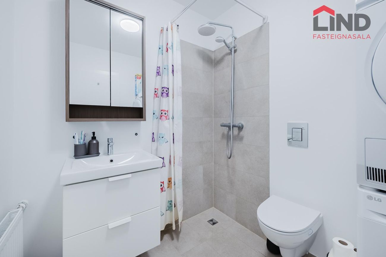 Jöfursbás 11B, 112 Reykjavík