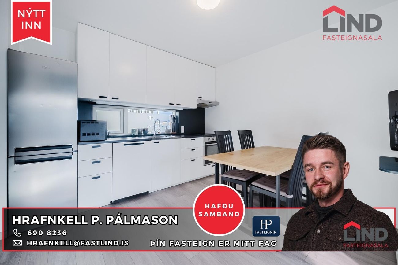 Jöfursbás 11B, 112 Reykjavík