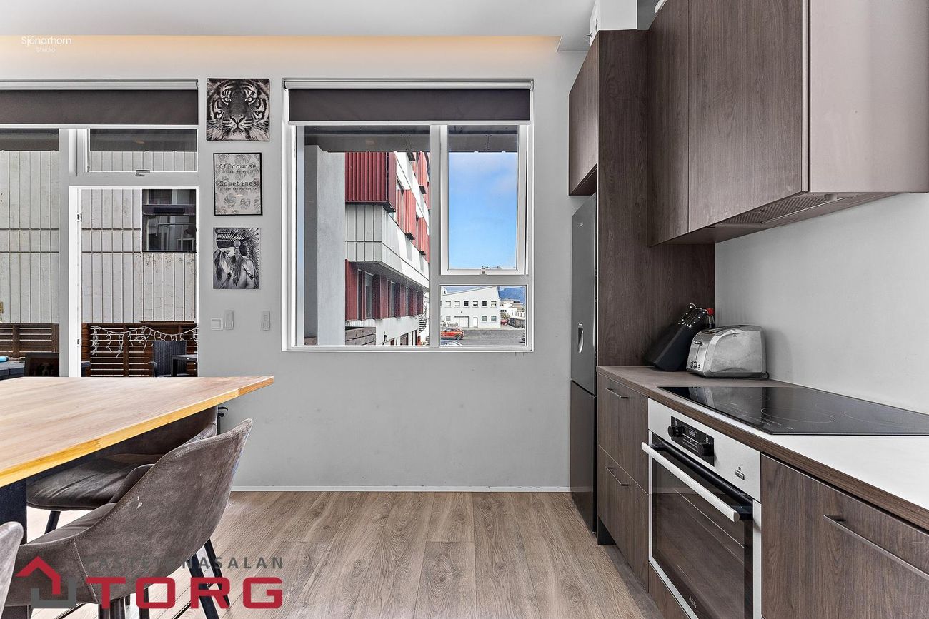 Síðumúli 39 - 0102, 108 Reykjavík