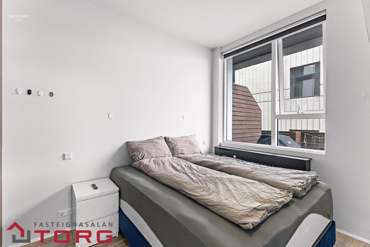 Síðumúli 39 - 0102, 108 Reykjavík