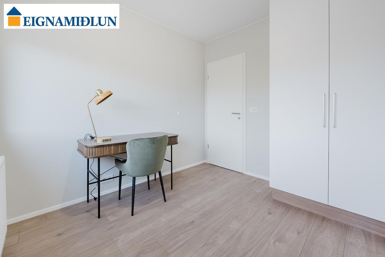 Arkarvogur 1 - 0201, 104 Reykjavík