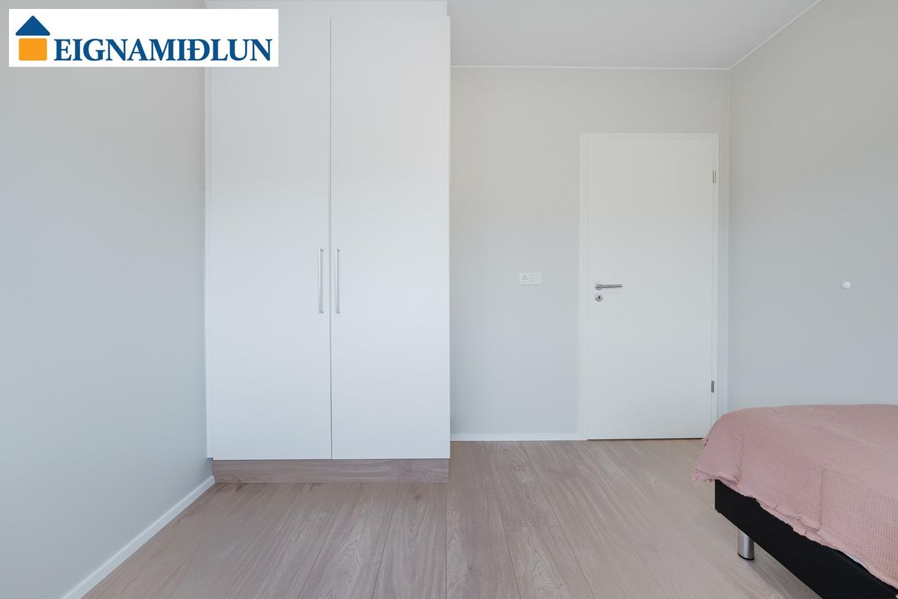 Arkarvogur 1 - 0201, 104 Reykjavík