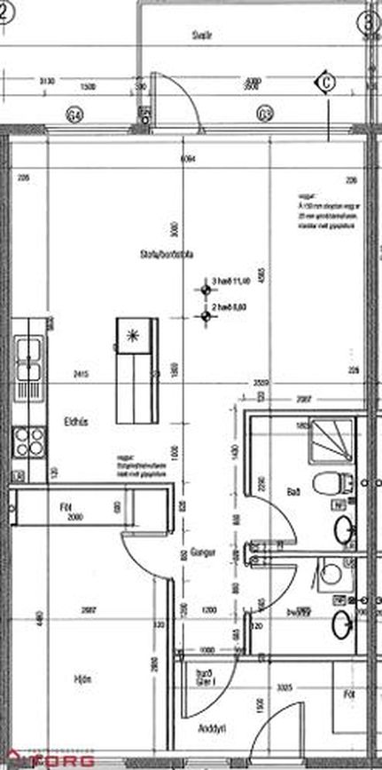 Birkiholt 4 - 0202, 225 Garðabær