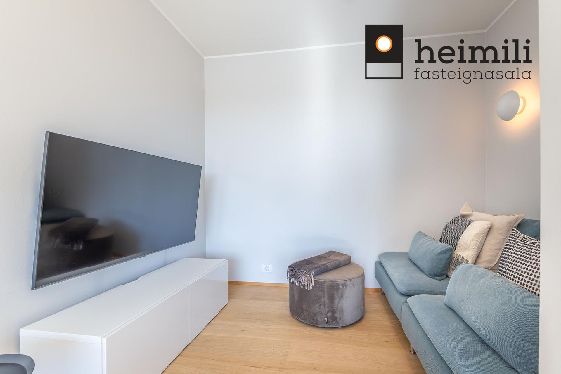 Snæland 1, 108 Reykjavík