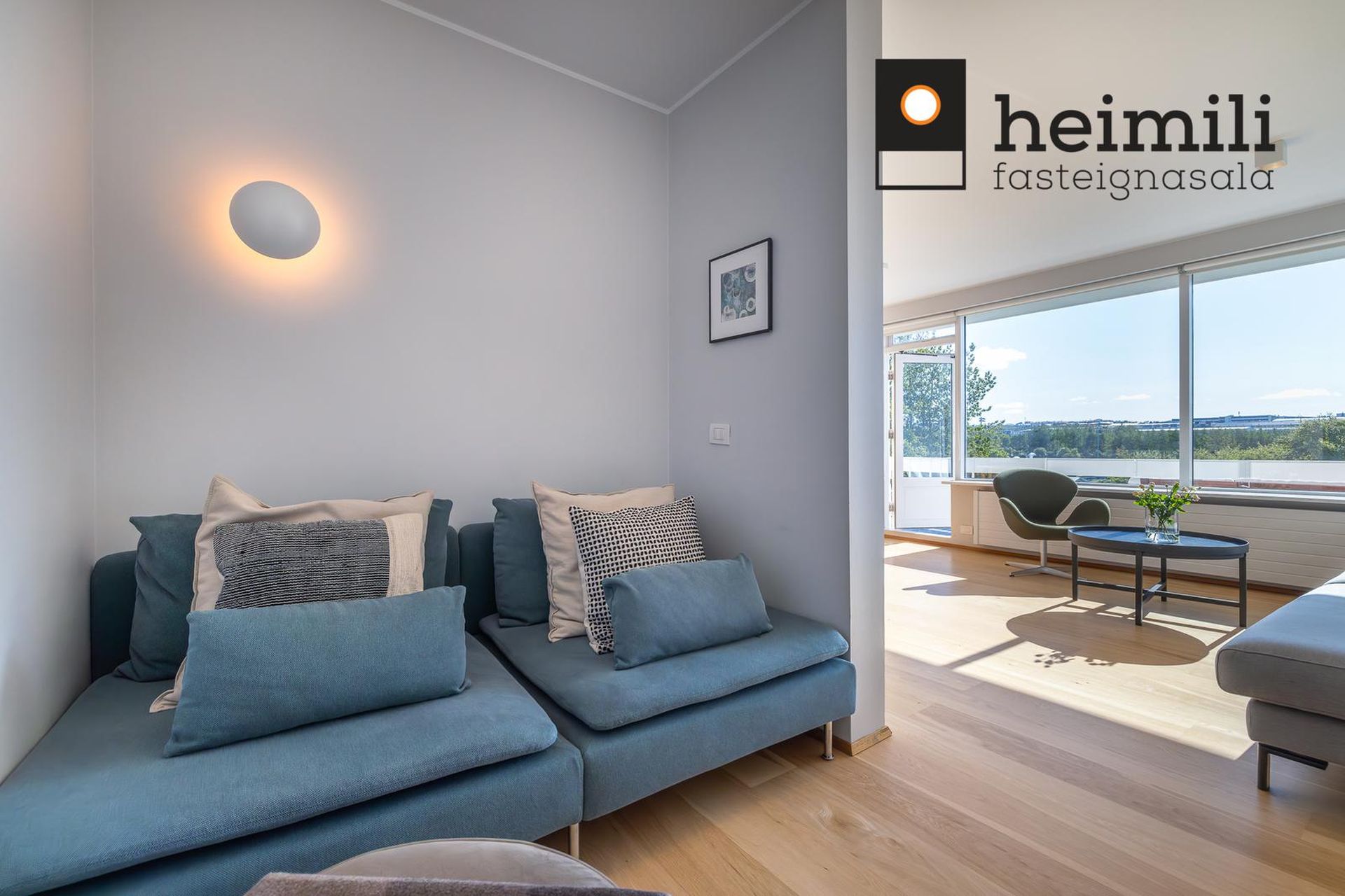 Snæland 1, 108 Reykjavík