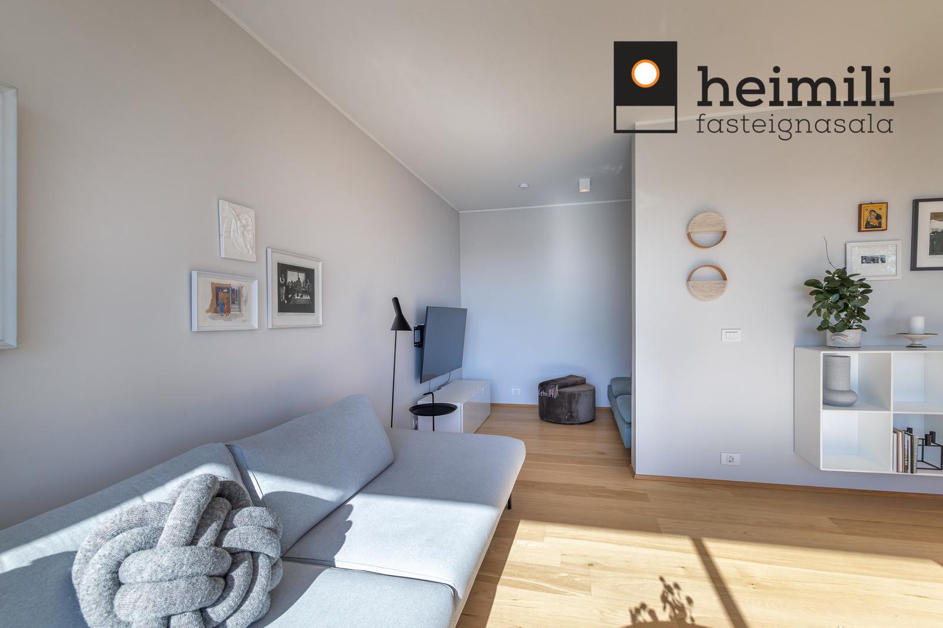 Snæland 1, 108 Reykjavík