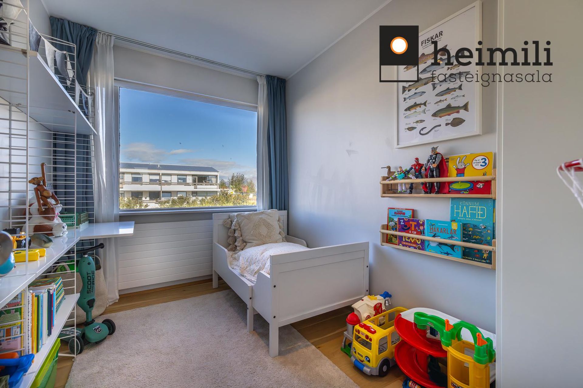 Snæland 1, 108 Reykjavík