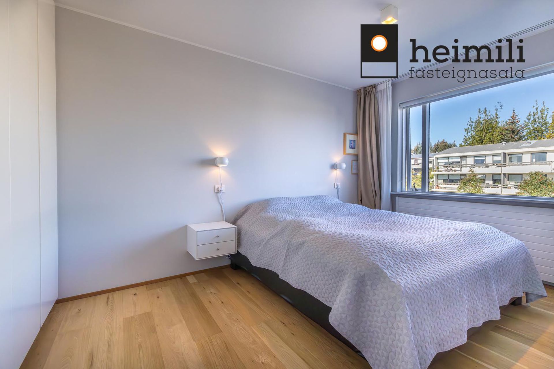 Snæland 1, 108 Reykjavík