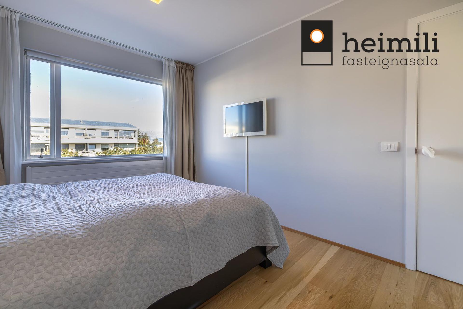 Snæland 1, 108 Reykjavík