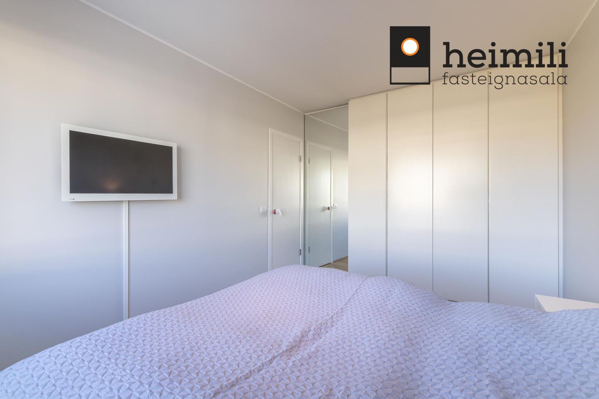 Snæland 1, 108 Reykjavík