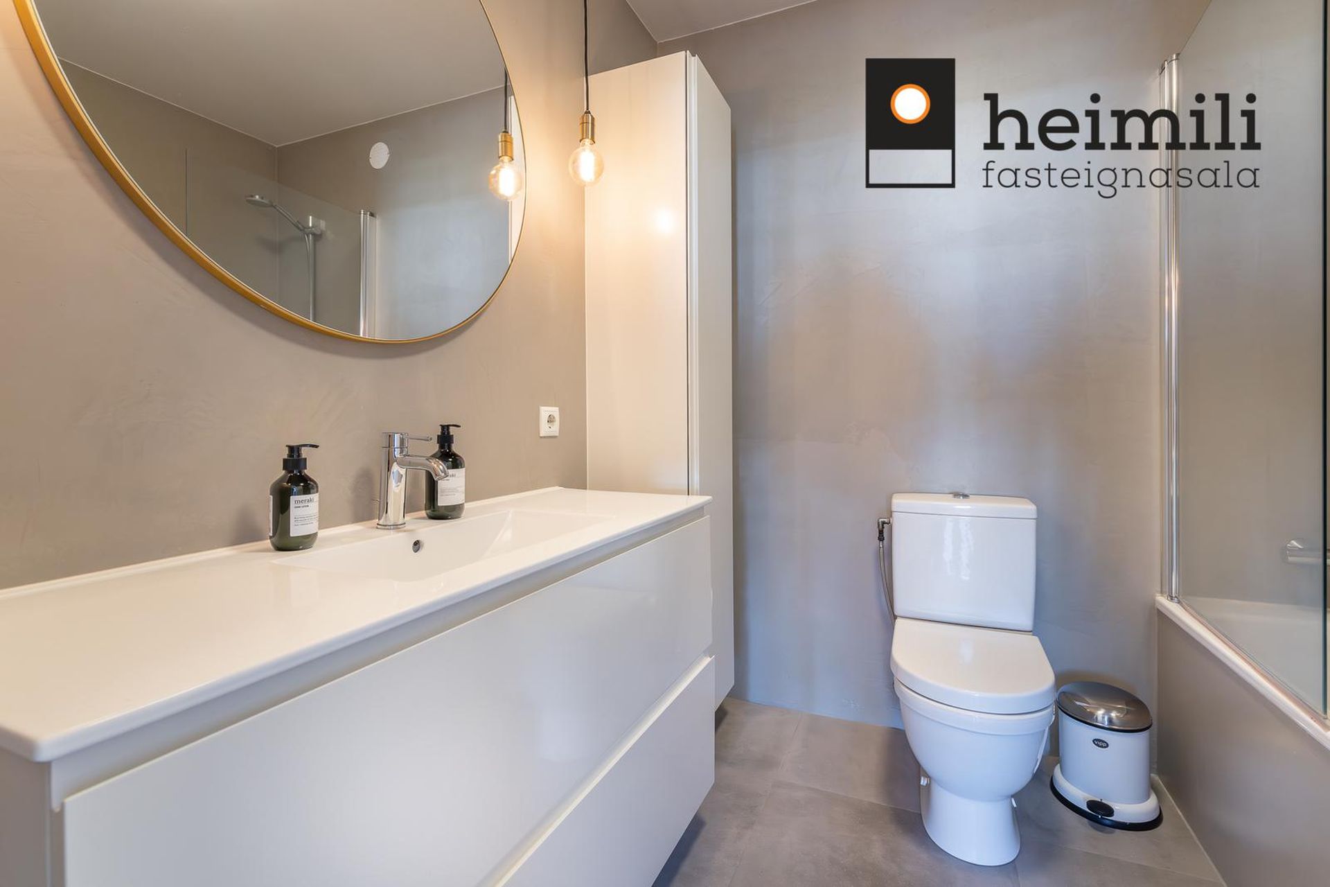 Snæland 1, 108 Reykjavík