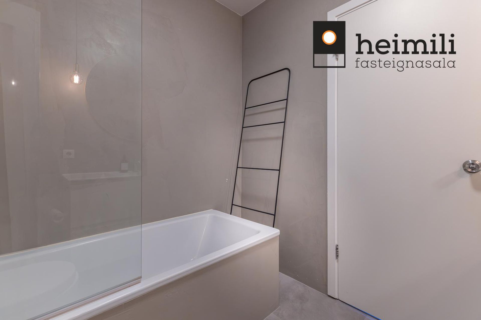 Snæland 1, 108 Reykjavík