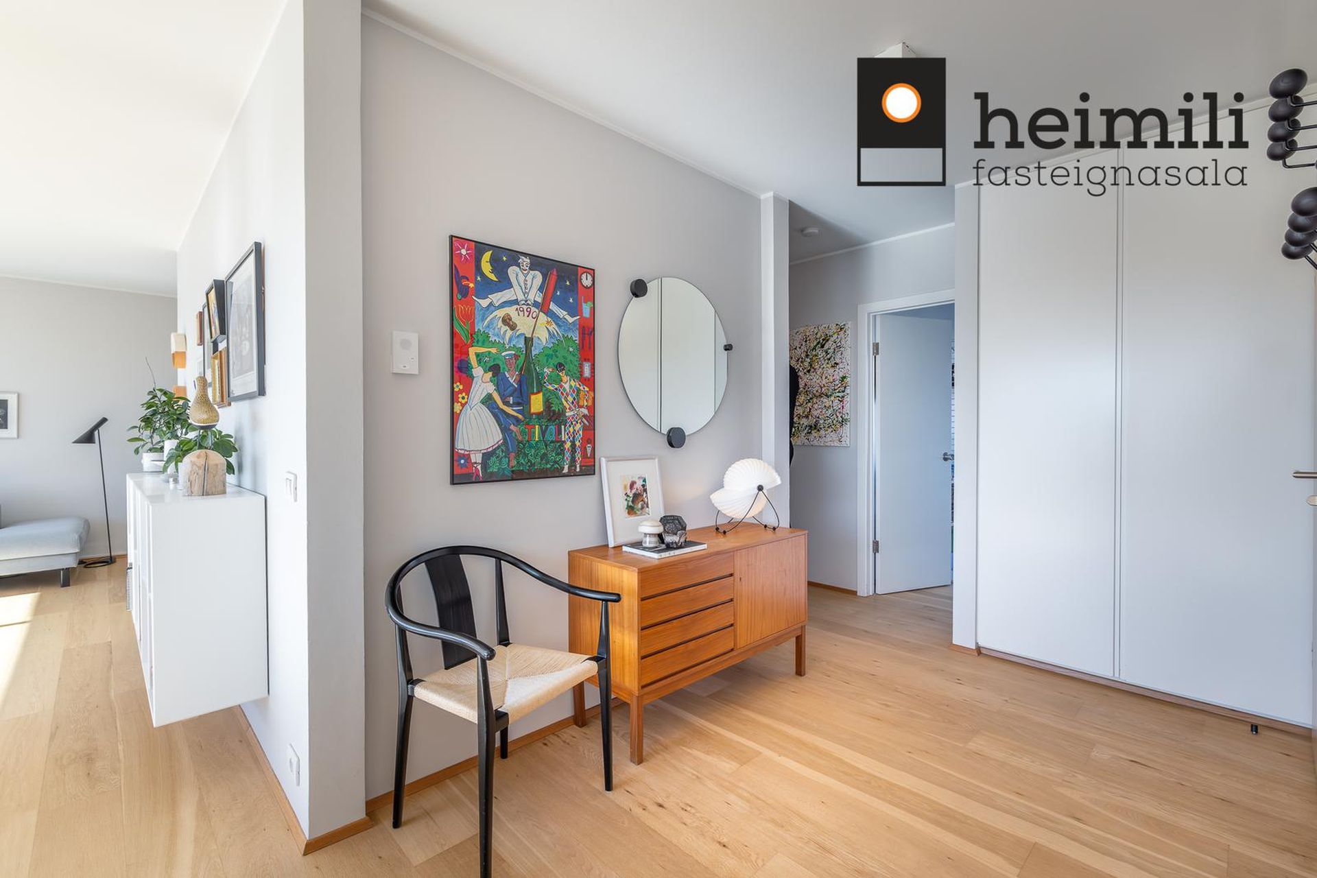 Snæland 1, 108 Reykjavík