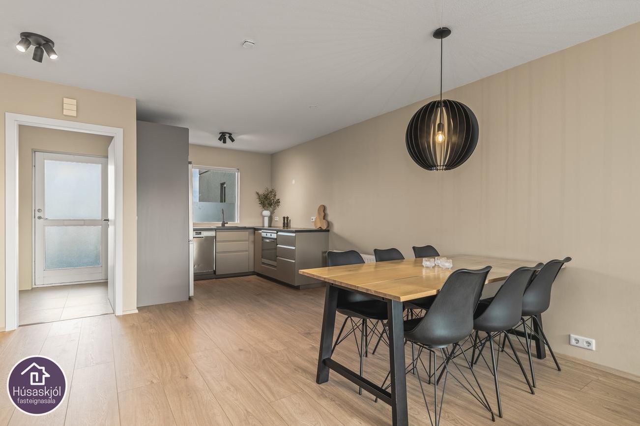Breiðavík 16, 112 Reykjavík