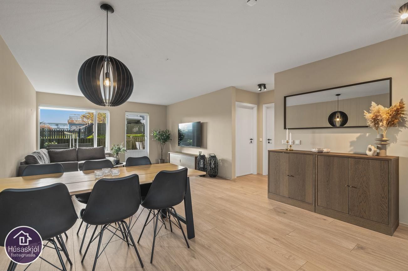 Breiðavík 16, 112 Reykjavík