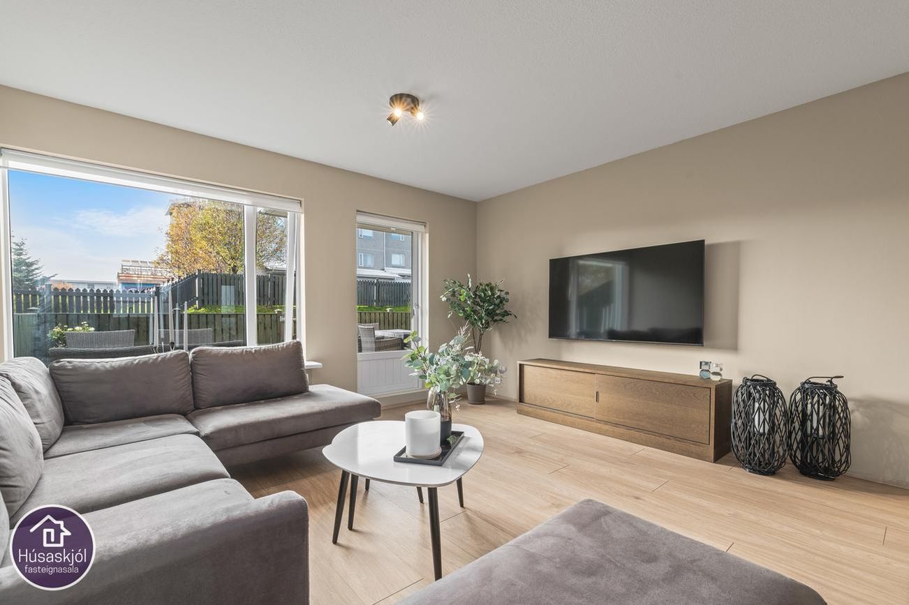 Breiðavík 16, 112 Reykjavík